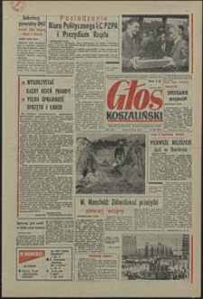 Głos Koszaliński. 1973, lipiec, nr 206