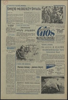 Głos Koszaliński. 1973, lipiec, nr 210