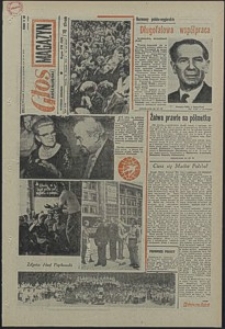 Głos Koszaliński. 1973, sierpień, nr 223