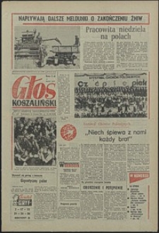 Głos Koszaliński. 1973, sierpień, nr 225