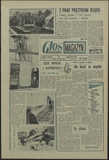 Głos Koszaliński. 1973, sierpień, nr 230