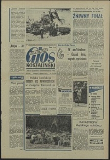 Głos Koszaliński. 1973, sierpień, nr 231