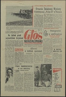 Głos Koszaliński. 1973, sierpień, nr 232