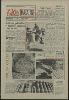 Głos Koszaliński. 1973, sierpień, nr 237