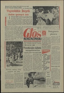 Głos Koszaliński. 1973, sierpień, nr 239