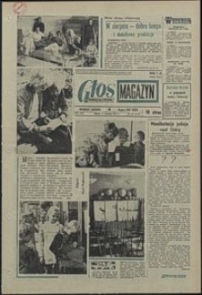 Głos Koszaliński. 1973, wrzesień, nr 244