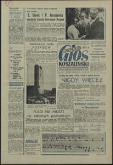 Głos Koszaliński. 1973, wrzesień, nr 245