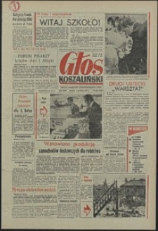 Głos Koszaliński. 1973, wrzesień, nr 247