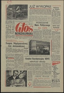 Głos Koszaliński. 1973, wrzesień, nr 248