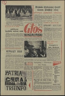 Głos Koszaliński. 1973, wrzesień, nr 250