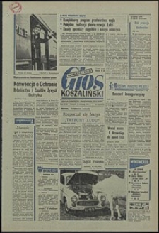 Głos Koszaliński. 1973, wrzesień, nr 252