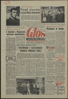 Głos Koszaliński. 1973, wrzesień, nr 268