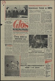 Głos Koszaliński. 1973, wrzesień, nr 271