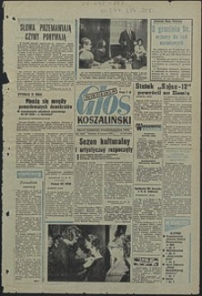 Głos Koszaliński. 1973, wrzesień, nr 273