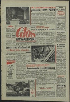 Głos Koszaliński. 1973, październik, nr 276
