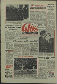 Głos Koszaliński. 1973, październik, nr 288