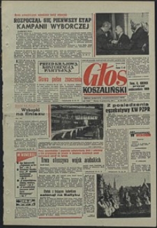 Głos Koszaliński. 1973, październik, nr 289