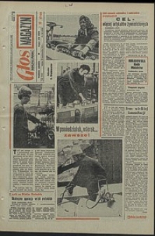 Głos Koszaliński. 1973, październik, nr 293