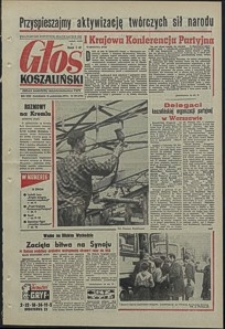 Głos Koszaliński. 1973, październik, nr 295