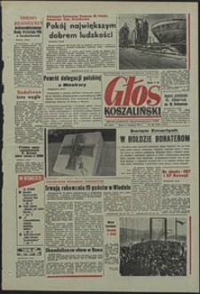 Głos Koszaliński. 1973, listopad, nr 306