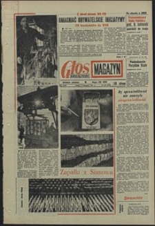 Głos Koszaliński. 1973, listopad, nr 307