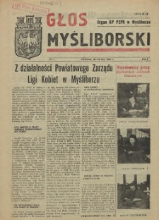 Głos Myśliborski : organ KP PZPR w Myśliborzu. R.1, 1956 nr 2