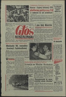 Głos Koszaliński. 1973, listopad, nr 310