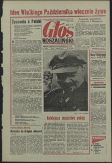 Głos Koszaliński. 1973, listopad, nr 311