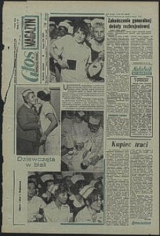 Głos Koszaliński. 1973, listopad, nr 314