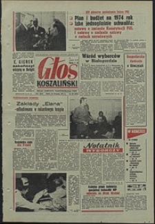 Głos Koszaliński. 1973, listopad, nr 327