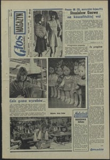 Głos Koszaliński. 1973, grudzień, nr 335