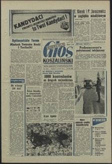 Głos Koszaliński. 1973, grudzień, nr 336