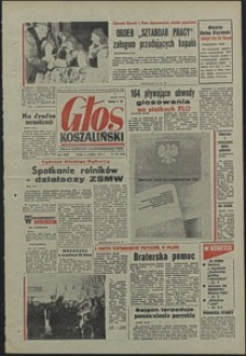 Głos Koszaliński. 1973, grudzień, nr 339