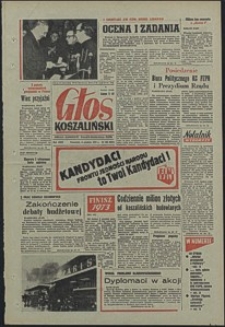 Głos Koszaliński. 1973, grudzień, nr 340