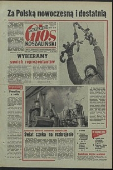 Głos Koszaliński. 1973, grudzień, nr 343