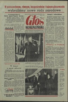 Głos Koszaliński. 1973, grudzień, nr 344