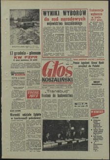 Głos Koszaliński. 1973, grudzień, nr 345