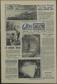 Głos Koszaliński. 1973, grudzień, nr 349