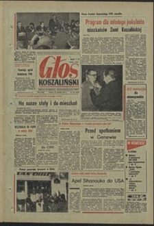 Głos Koszaliński. 1973, grudzień, nr 352