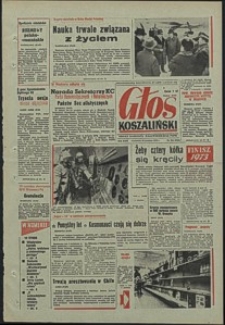 Głos Koszaliński. 1973, grudzień, nr 354