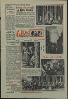 Głos Koszaliński. 1973, grudzień, nr 356