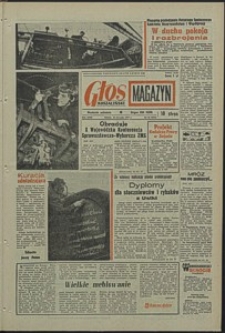 Głos Koszaliński. 1974, styczeń, nr 12