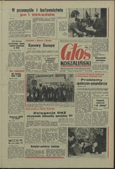 Głos Koszaliński. 1974, styczeń, nr 15