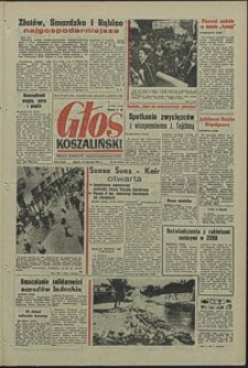 Głos Koszaliński. 1974, styczeń, nr 25