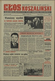 Głos Koszaliński. 1974, luty, nr 46