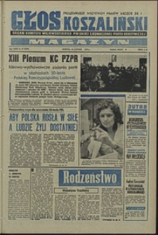 Głos Koszaliński. 1974, luty, nr 47