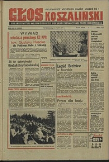 Głos Koszaliński. 1974, marzec, nr 70