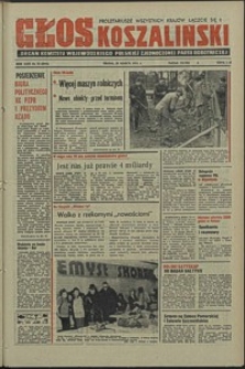 Głos Koszaliński. 1974, marzec, nr 79