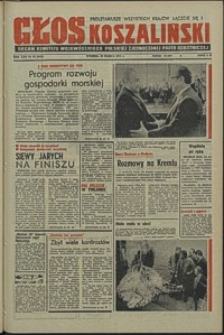 Głos Koszaliński. 1974, marzec, nr 85