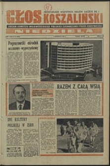 Głos Koszaliński. 1974, kwiecień, nr 97